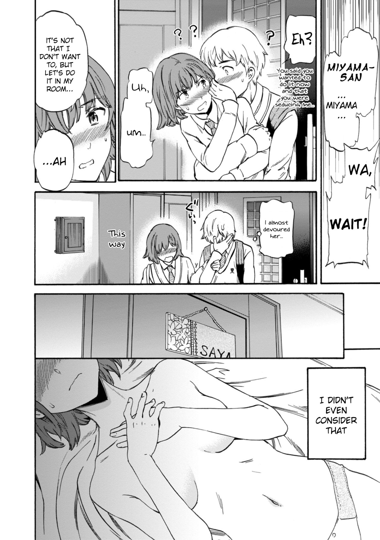 Hentai Manga Comic-Second Virgin-Read-12